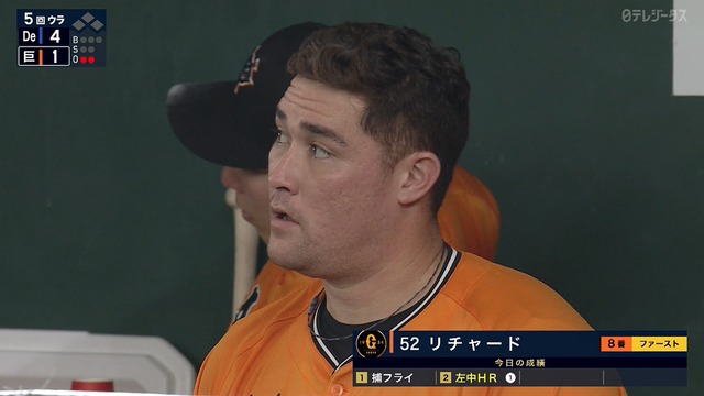 2025_0824_154729_922