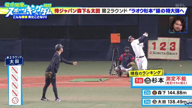 2025_1214_171251_524