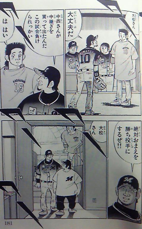 1_4