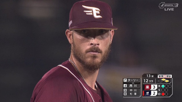 2024_0720_223324_266