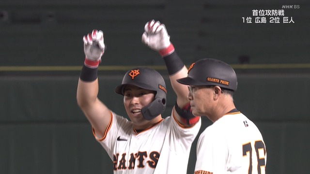 2024_0822_195241_004