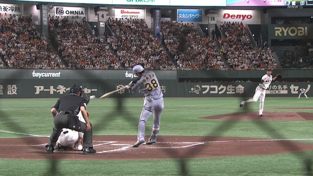 2025_0505_184845_640