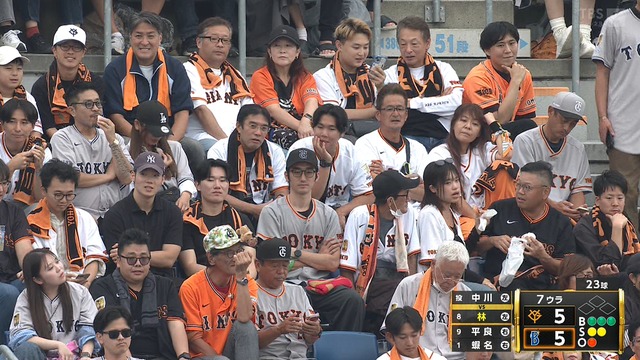 2025_1012_163333_829