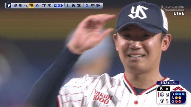 2025_0824_191054_128