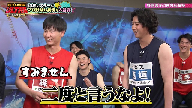 2026_0111_151508_600