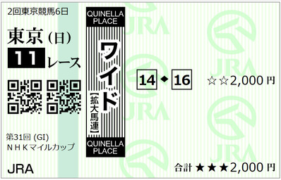 8ae50655-3d02-412a-9ea4-ac05db30e616