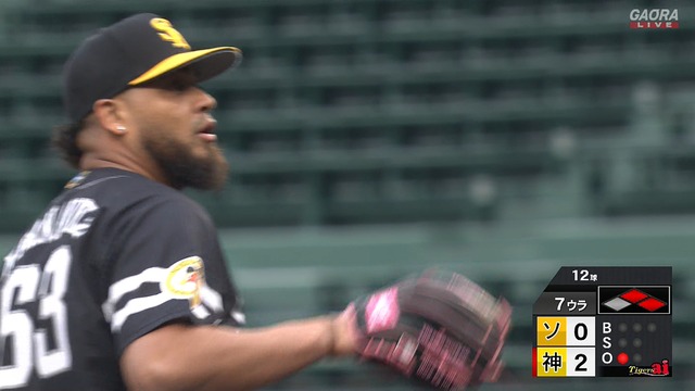 2026_0306_162423_699