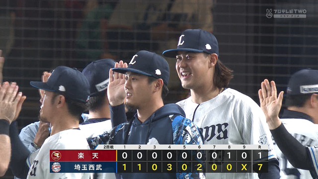 2025_0429_174153_393