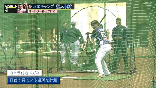 2025_0223_231317_017