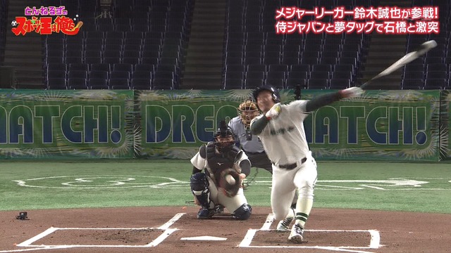 2025_0102_222443_752