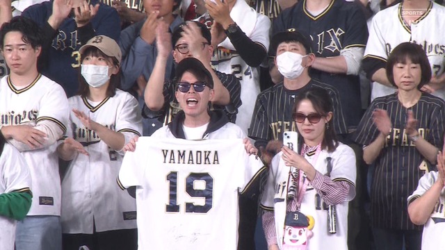 2025_0506_154811_436