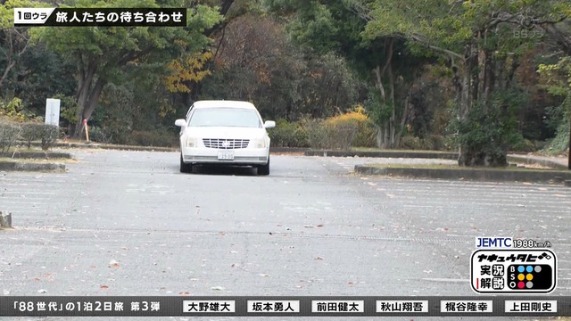 2026_0104_223007_638