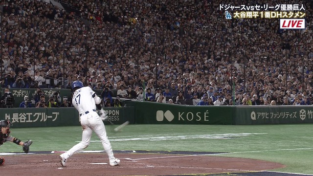 2025_0315_195759_933