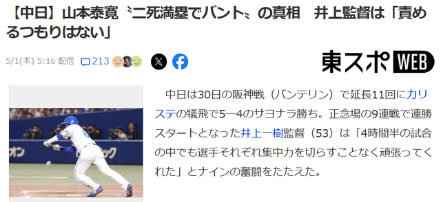 ダウンロード