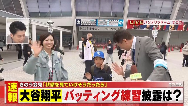 2026_0228_231517_572