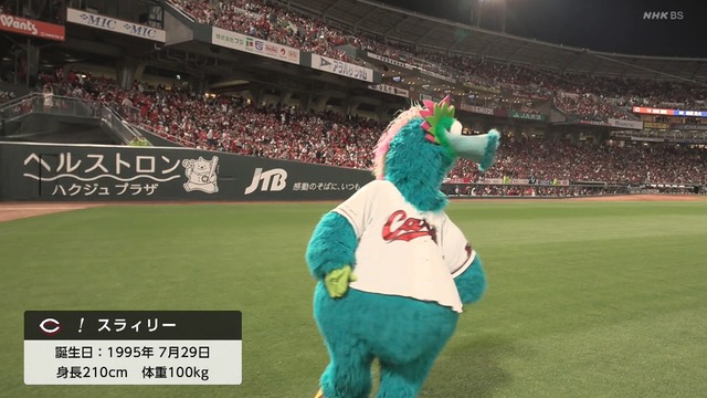 2025_0502_203758_459