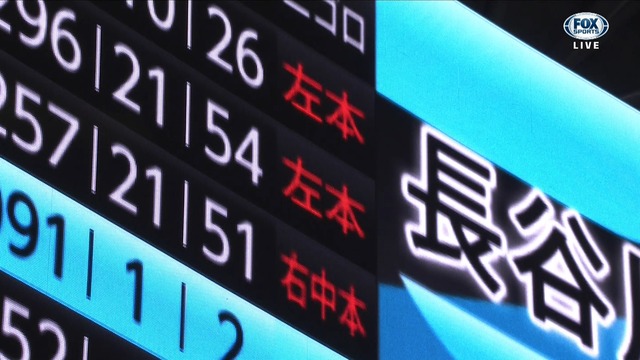 2019_0723_181401_263