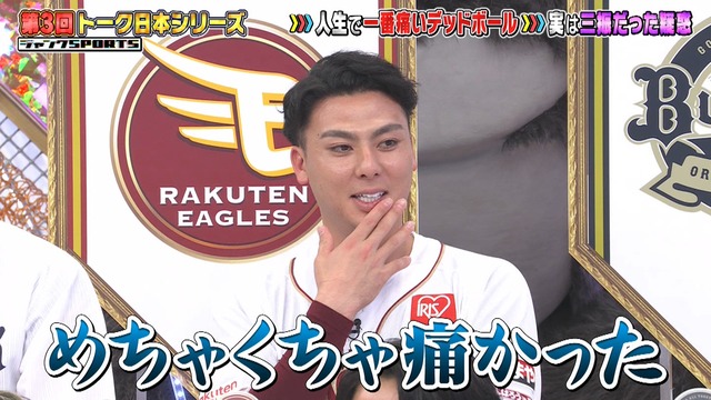 2026_0118_204020_486