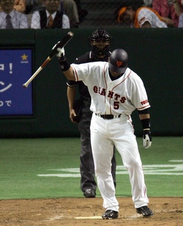 img_2862b47f8af526f4292110d02c0c1ac42871127