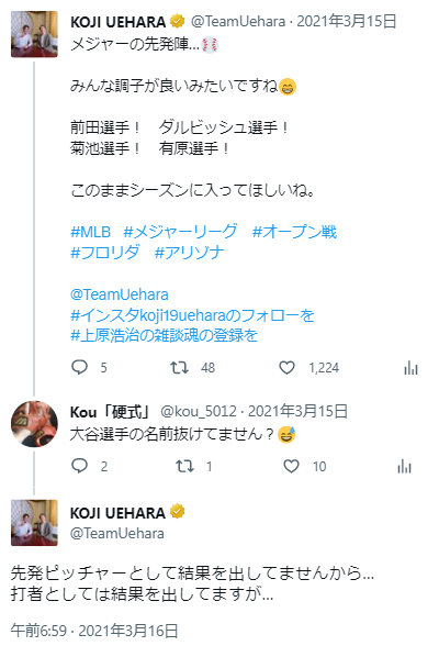 ダウンロード