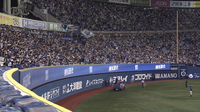 2024_0506_221429_828