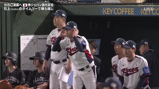 2025_1116_221203_607