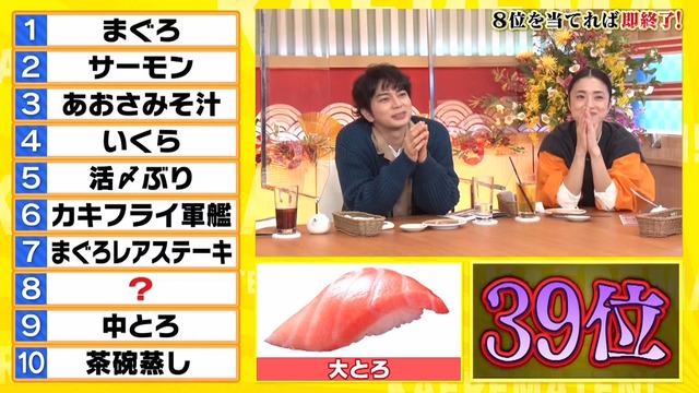 2022_0110_204749_290