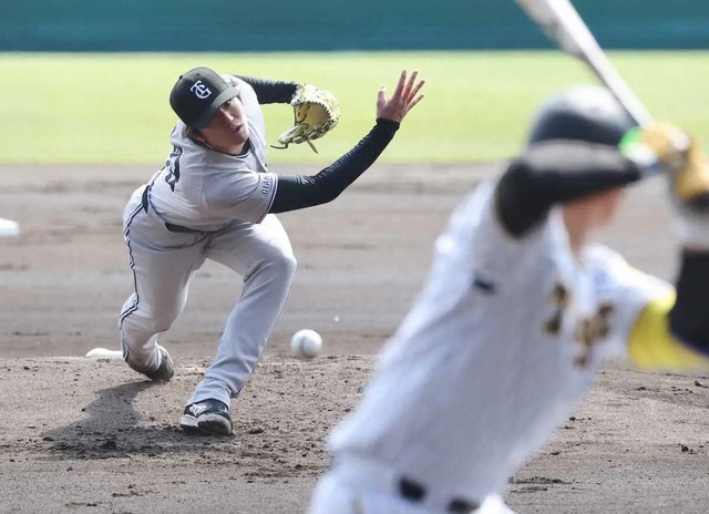 20240310s00001173445000p_view