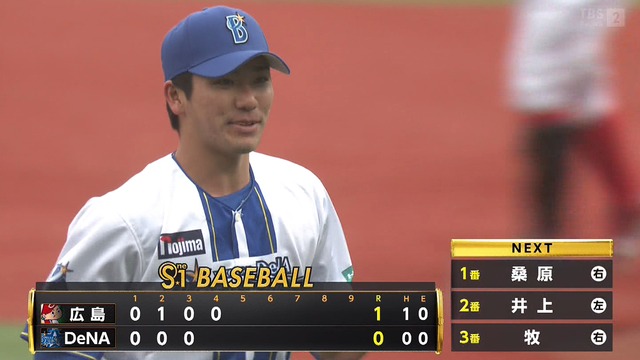 2025_0305_152409_977