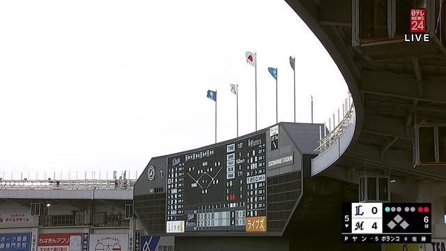 2024_0506_154402_720