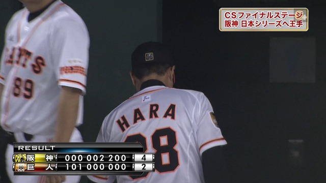 2014_1017_224545_411