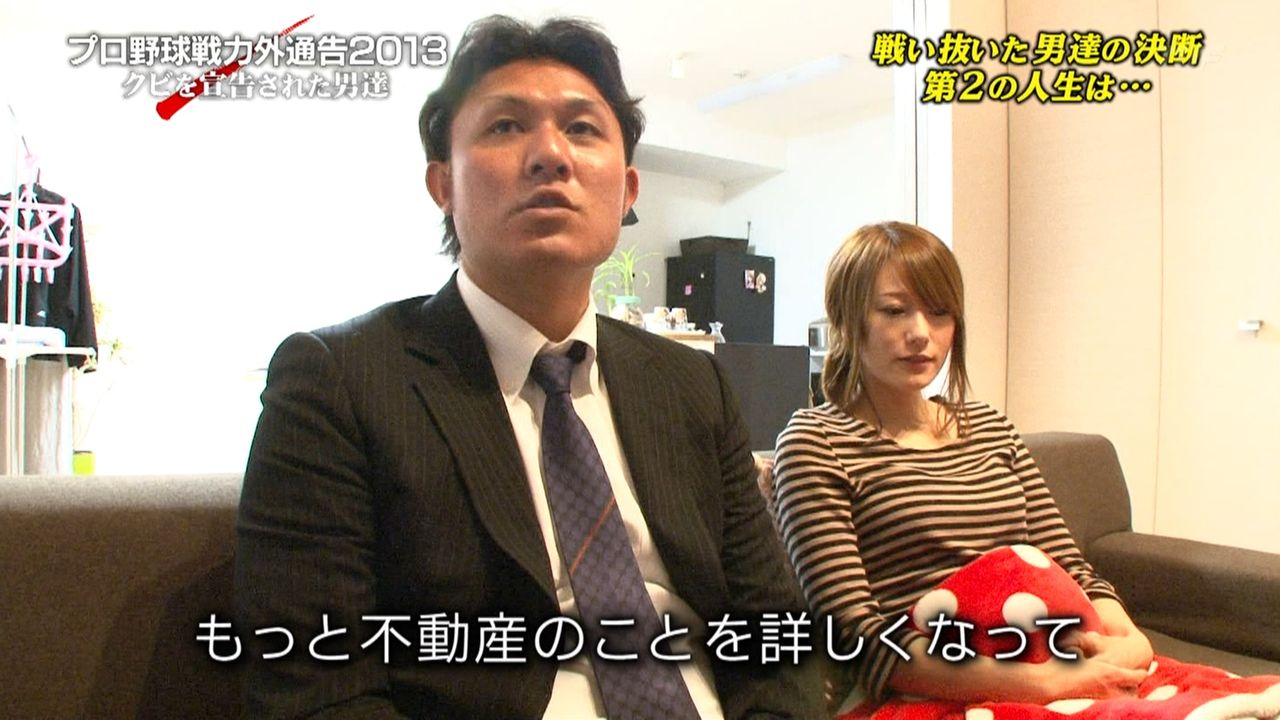 なんj まとめては いかんのか 14年01月 なんj まとめては いかんのか 14年01月