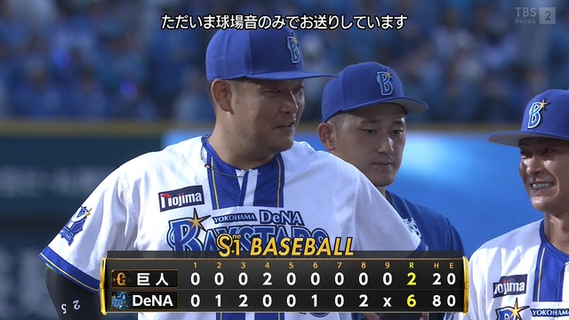 2025_1011_170416_726