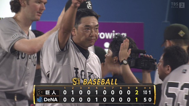 2024_0727_222601_803