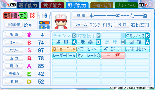 a416a92e512692e6