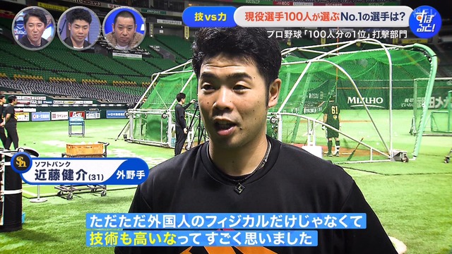 2024_1201_234640_400