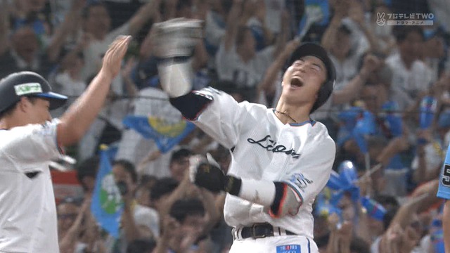 2025_0628_205601_658