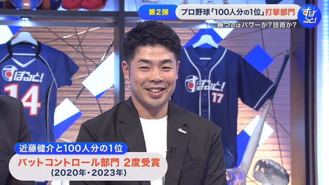 2024_1201_233445_639