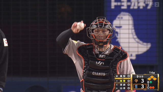 2025_0409_001118_914