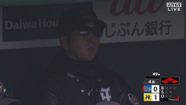 2025_0308_140910_738