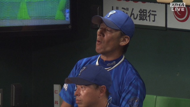 2024_0910_193656_778