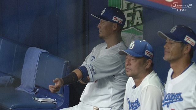 2025_0919_190404_366