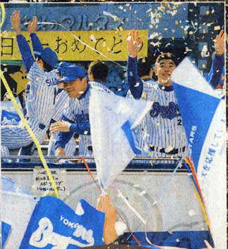 parade(5)
