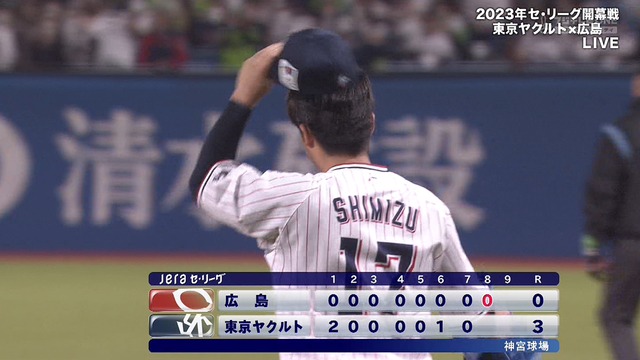 2023_0331_205455_197