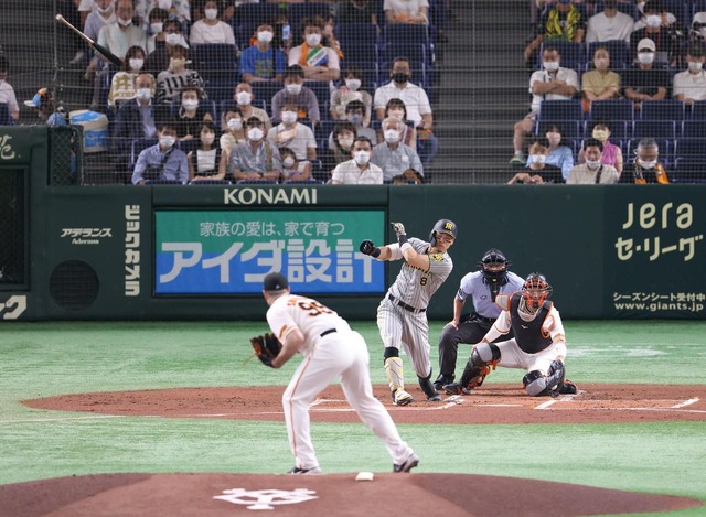 imgi_2_202208210001060-w1300_3