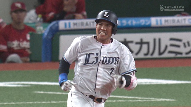 2026_0405_175729_737