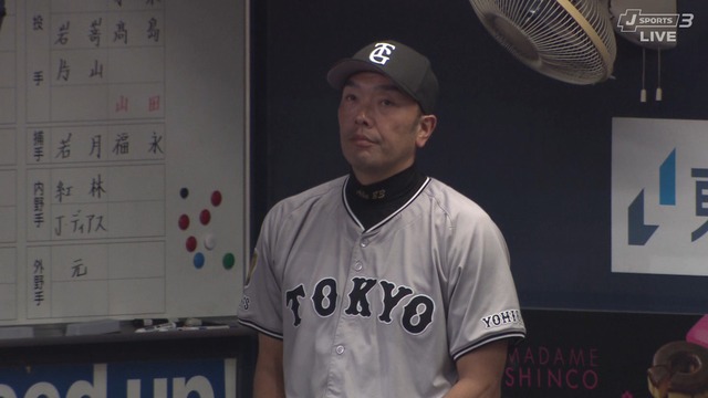 2025_0615_010009_631