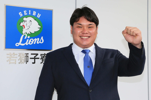 202101060000361-w1300_0