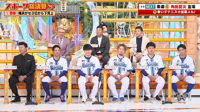 2024_1223_212755_418