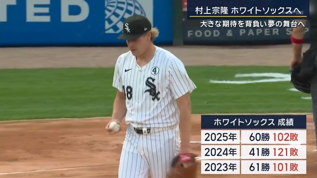 2025_1224_023606_238